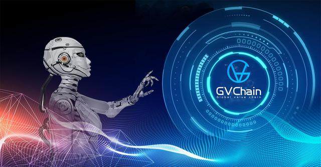 打破数据孤岛,GVChain对于人工智能的展望