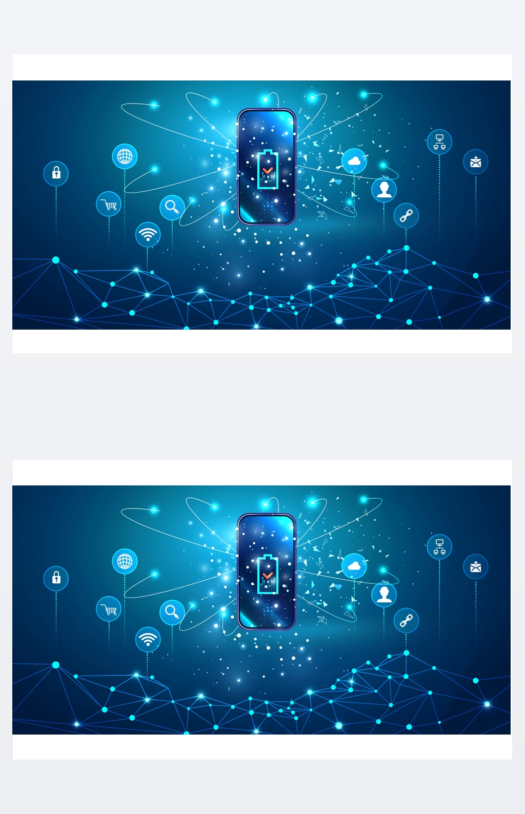 智能科技手机